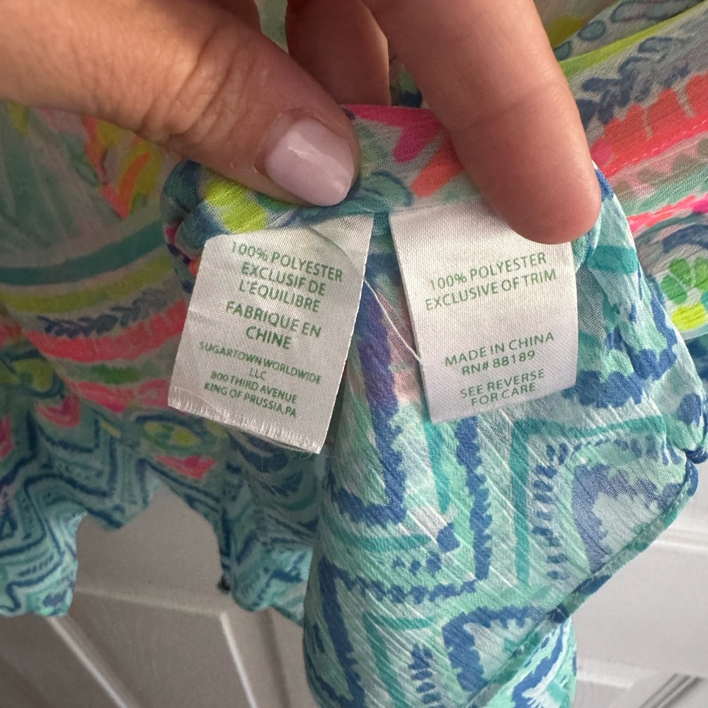 Lilly Pulitzer  “Catch the Wave” Gardenia  Sheer Cover-Up sz Small NWOT - Picture 5 of 6